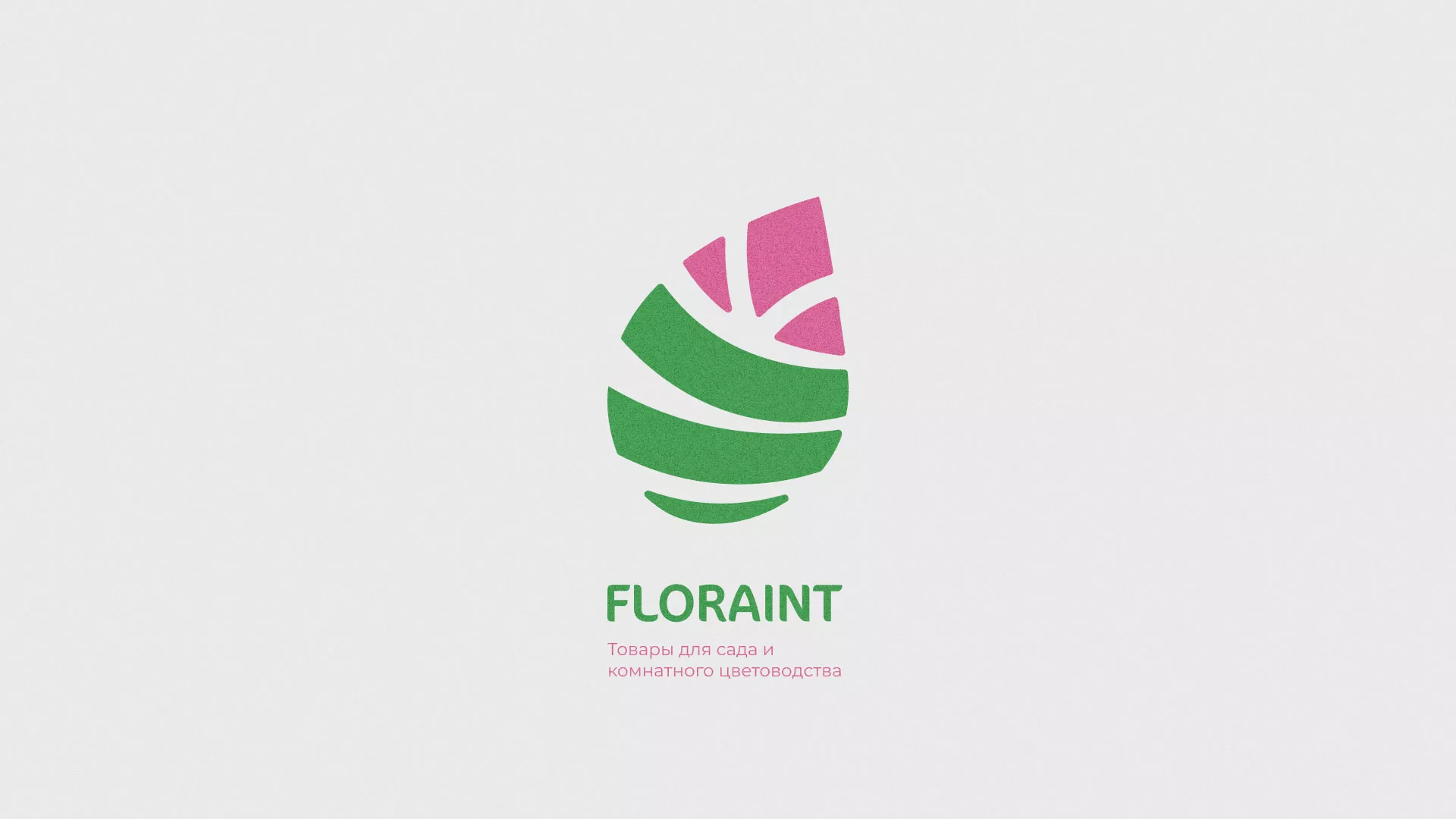 Разработка оформления профиля Instagram для магазина «Floraint» в Челябинске